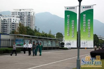 小編逛工廠:走進臨海 探訪偉星新材現(xiàn)代化生產(chǎn)設(shè)備
